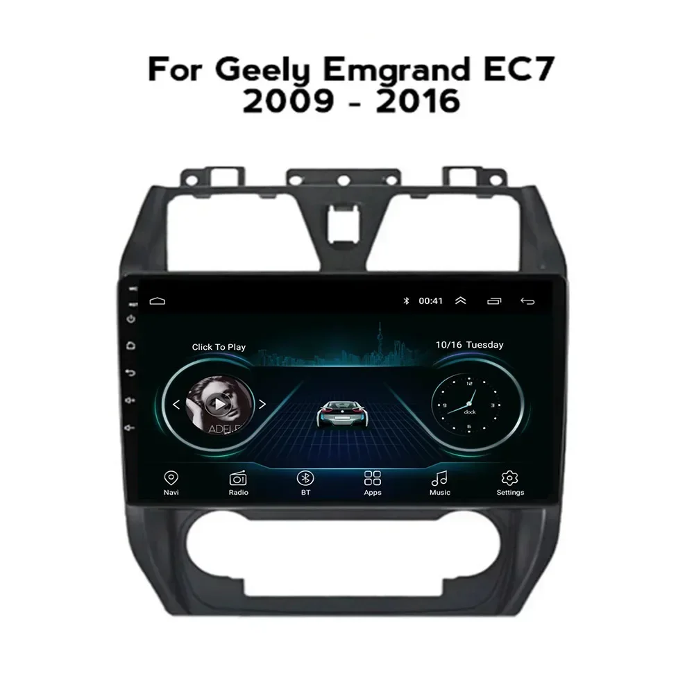 Автомобильное радио для GEELY Emgrand EC7 09-16 Android 13 5G WIFI BT Carplay Авторадио DSP GPS навигация камера DVD плеер 
Автомобильное радио для GEELY Emgrand EC7 09-16 Android 13 5G WIFI BT Carplay Авторадио DSP GPS навигация камера DVD плеер