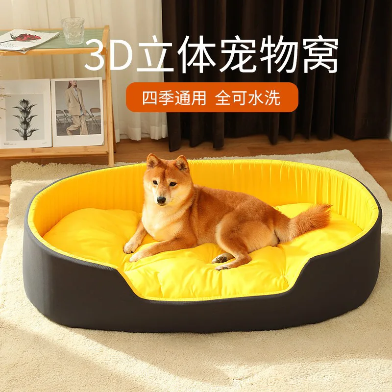 Large Space Stereoscopic Half Enclosed Pet Nest Four Seasons Universal Double sided Cushion Winter Warm Cat and Dog Nest
Large Space Stereoscopic Half Enclosed Pet Nest Four Seasons Universal Double sided Cushion Winter Warm Cat and Dog Nest