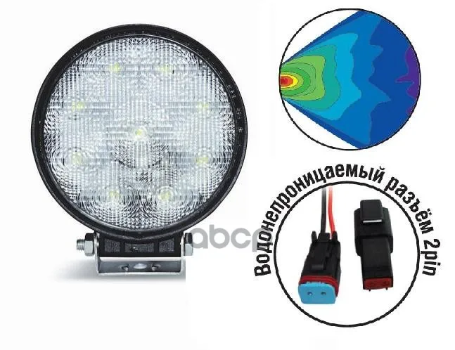 Светодиодная Фара "Off-Road" Avs Light Fl-1206 (27w) Серия "Basic" AVS арт. 43457 | Автомобили и