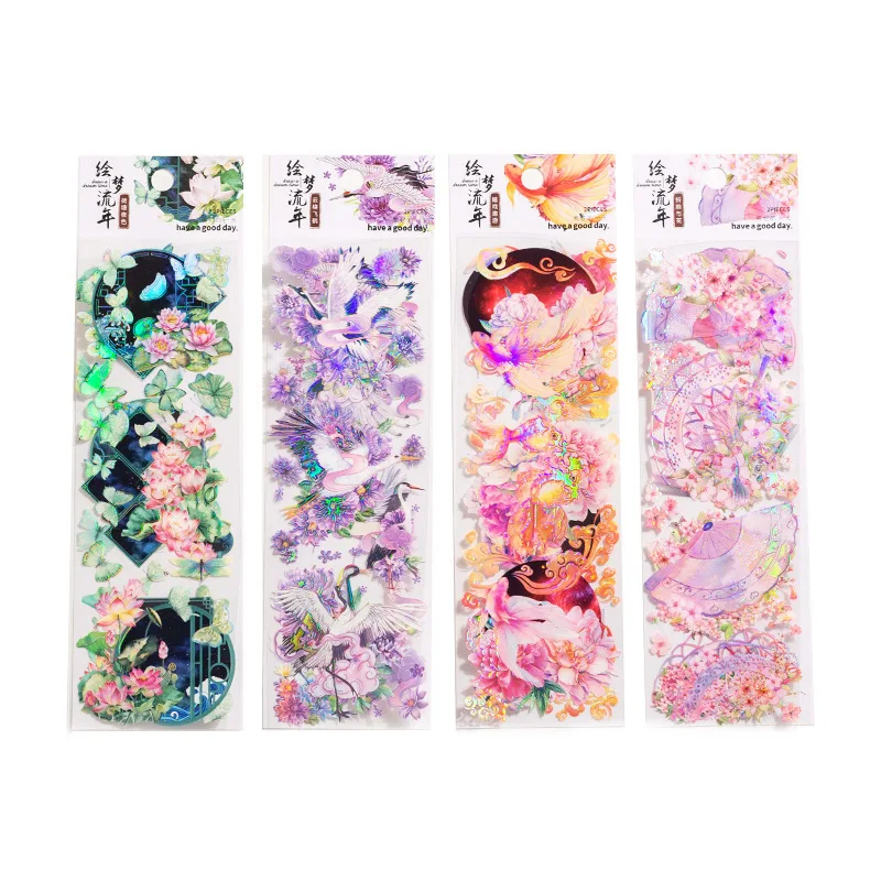 20Packs Wholesale Gold Bronzing PET Stickers Chinese themed decoration base Material Laser reflective waterproof Scrapbook art
20Packs Wholesale Gold Bronzing PET Stickers Chinese themed decoration base Material Laser reflective waterproof Scrapbook art