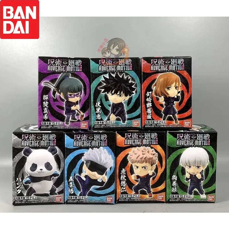Bandai Shokuto Toy Jujutsu Kaisen Series Satoru Gojo Anime Action Figure Model Collectible Toy Halloween Gift
Bandai Shokuto Toy Jujutsu Kaisen Series Satoru Gojo Anime Action Figure Model Collectible Toy Halloween Gift