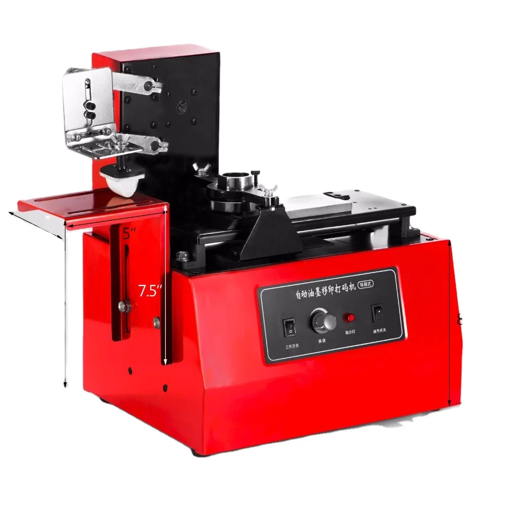 ELECTRIC PAD PRINTER PRINTING MACHINE T-SHIRT INKPRINT PVC MUG BALL PEN POPULAR
ELECTRIC PAD PRINTER PRINTING MACHINE T-SHIRT INKPRINT PVC MUG BALL PEN POPULAR