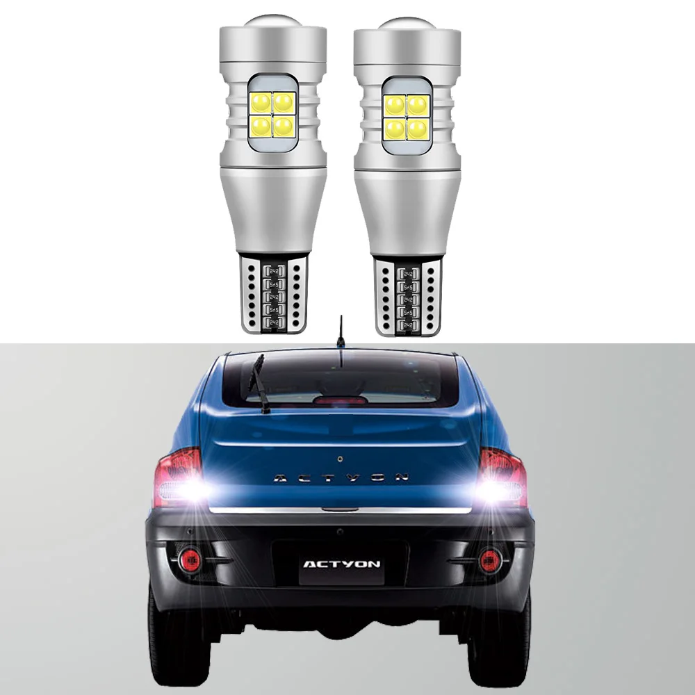 2Pcs Reverse gear light Bulb For Ssangyong Actyon 2006-2010 2011 2012 2013 2014 2015 2016 2017 LED Backup Canbus No Error
2Pcs Reverse gear light Bulb For Ssangyong Actyon 2006-2010 2011 2012 2013 2014 2015 2016 2017 LED Backup Canbus No Error