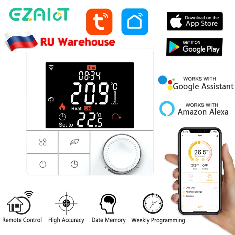 

Tuya WiFi Thermostat Heating Room Warm Floor for Electric/Water Gas Boiler Control Temperature Regulator Smart Life Alexa Google