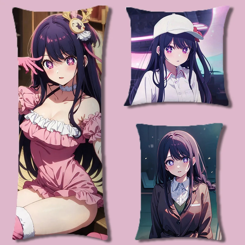 Японское аниме OSHI NO KO Hoshino Ai Sexy Dakimakura Cosy Otaku для наволочки льняные подарки HY