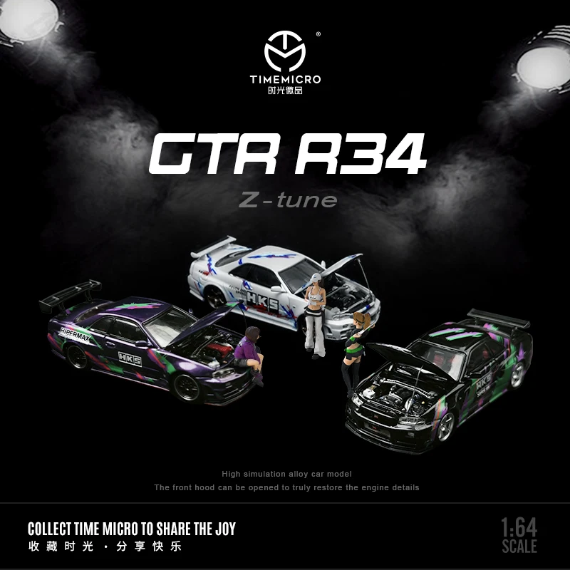 Модель автомобиля TimeMicro1:64 Nissan GTR R34 Open Limited edition, модель с покрытием из сплава HKS
Модель автомобиля TimeMicro1:64 Nissan GTR R34 Open Limited edition, модель с покрытием из сплава HKS
