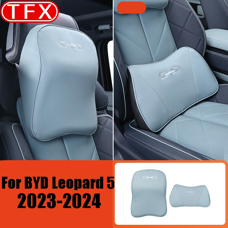 Для BYD Leopard 5 2023-2024 автомобильный Стайлинг специальные подголовники Поясничный пенопласт с эффектом памяти оригинальные автомобильные с одинаковой обивкой
Для BYD Leopard 5 2023-2024 автомобильный Стайлинг специальные подголовники Поясничный пенопласт с эффектом памяти оригинальные автомобильные с одинаковой обивкой