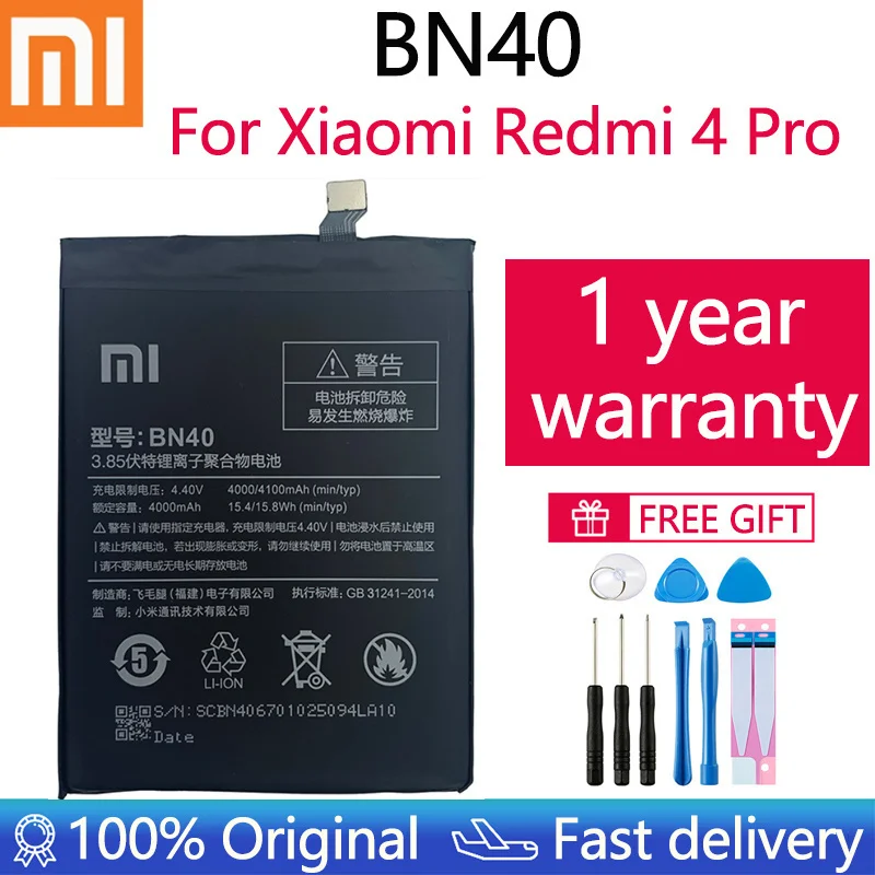 Оригинальный аккумулятор Xiaomi Redmi 4 Pro, BN40, 4100 мАч, для Xiaomi Redmi 4 Pro Prime, 3 ГБ ОЗУ, 32 Гб ПЗУ, версия, аккумулятор высокого качества с инструментом
Оригинальный аккумулятор Xiaomi Redmi 4 Pro, BN40, 4100 мАч, для Xiaomi Redmi 4 Pro Prime, 3 ГБ ОЗУ, 32 Гб ПЗУ, версия, аккумулятор высокого качества с инструментом