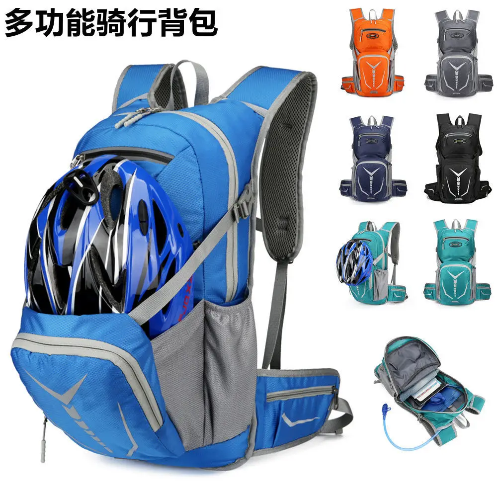 Outdoor cycling bag bicycle backpack running water bag water storage backpack ultralight Hiking Backpack bladder Backpack
Outdoor cycling bag bicycle backpack running water bag water storage backpack ultralight Hiking Backpack bladder Backpack