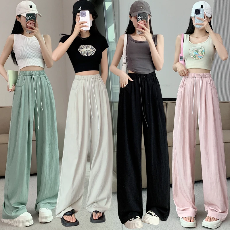 

Ice Silk Wide Legged Long Pants for Women Summer Draping Straight Tube Loose Casual Sunscreen Straight Tube Pants Yamamoto Pants