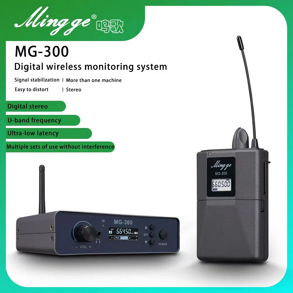 

MG-300 Digital Wireless Monitoring Waistpack Machine Professional Stage Band Singing Sound Card Live Dedicated Ear Return