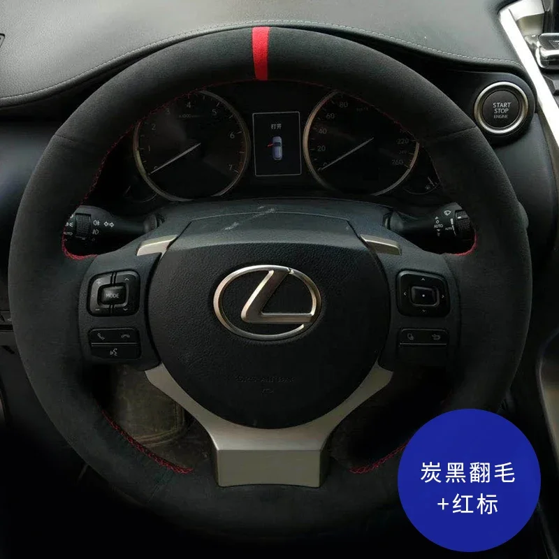 For Lexus Es200 Es300h Rx300 Nx200 Es240 Ct200h Luxury Suede Leather Hand Sewn Car Steering Wheel Cover Customize Skidproof Slim
For Lexus Es200 Es300h Rx300 Nx200 Es240 Ct200h Luxury Suede Leather Hand Sewn Car Steering Wheel Cover Customize Skidproof Slim