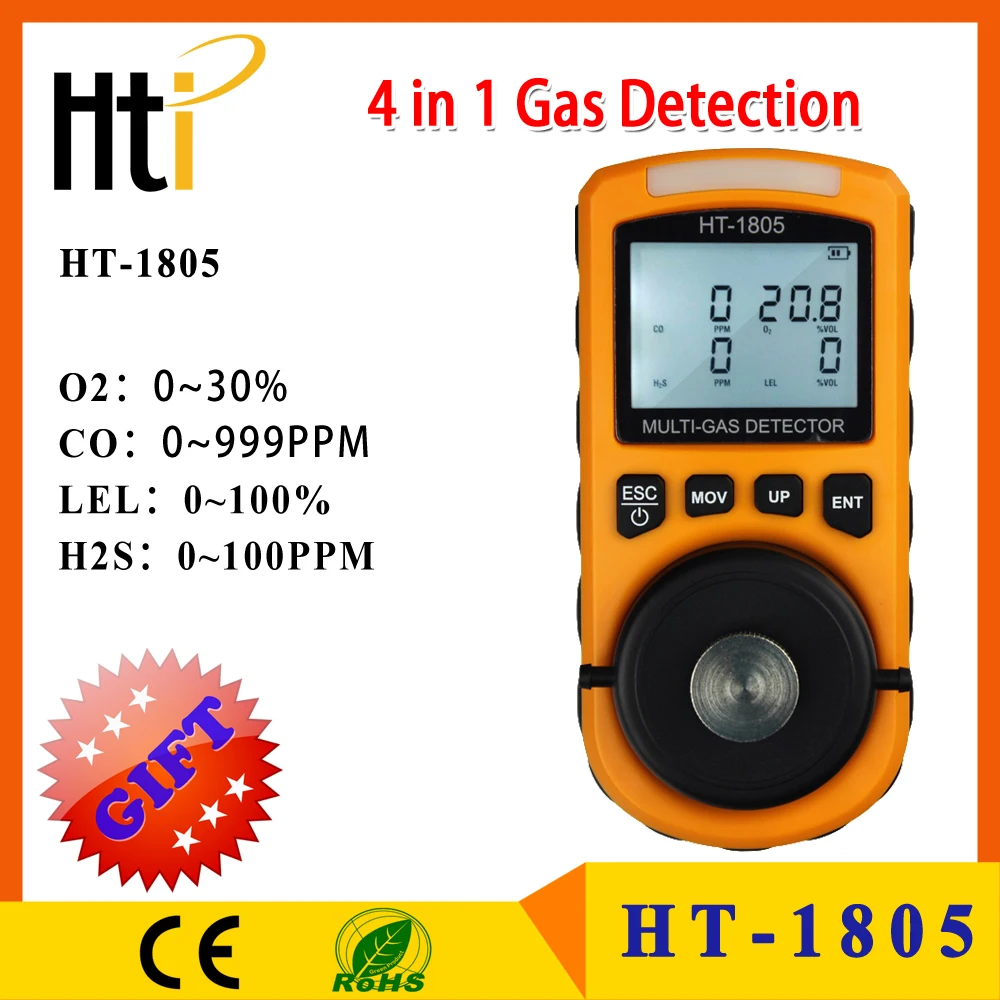 

HTI HT-1805 4 in 1 Gas Analyzer Detector Portable O2 CO H2S LEL Tester Toxic And Harmful Gas Concentration Detection