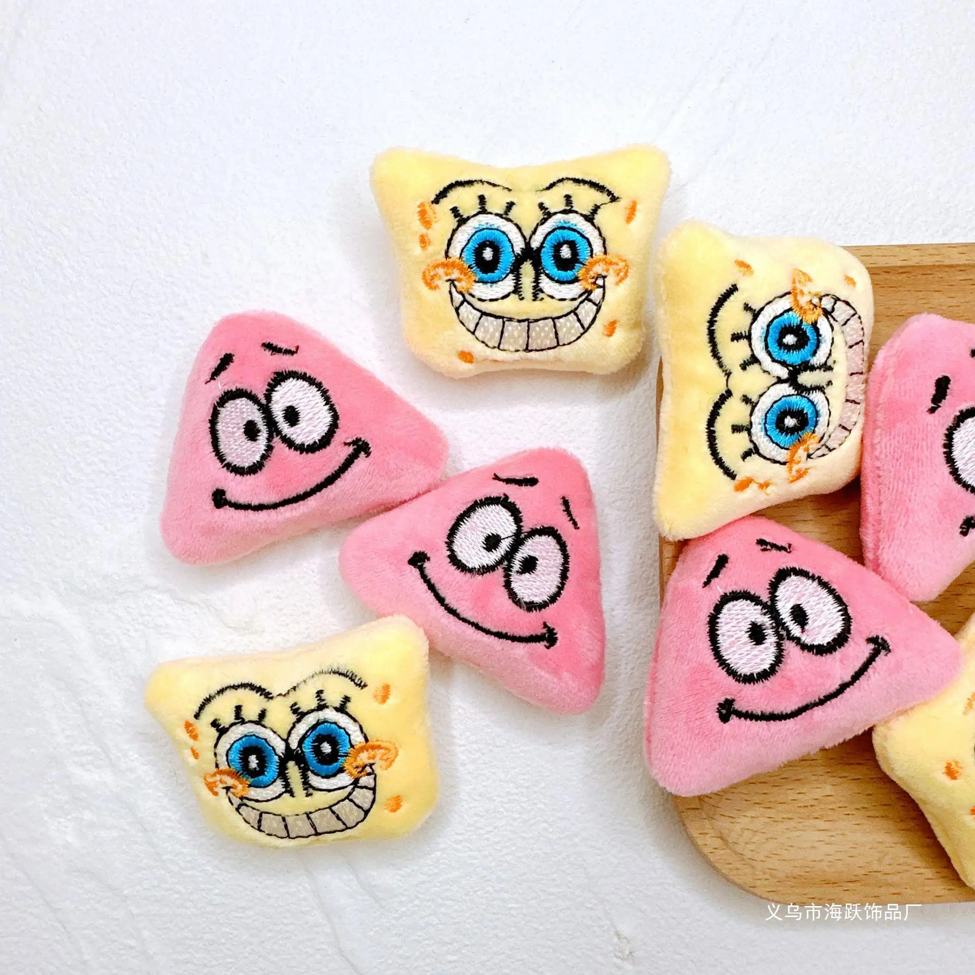 Cartoon Cute Plush SpongeBob SquarePants Doll Accessories DIY Breast Pins Girls Bag Shoes Socks Hat Cute Creative Wholesale
Cartoon Cute Plush SpongeBob SquarePants Doll Accessories DIY Breast Pins Girls Bag Shoes Socks Hat Cute Creative Wholesale