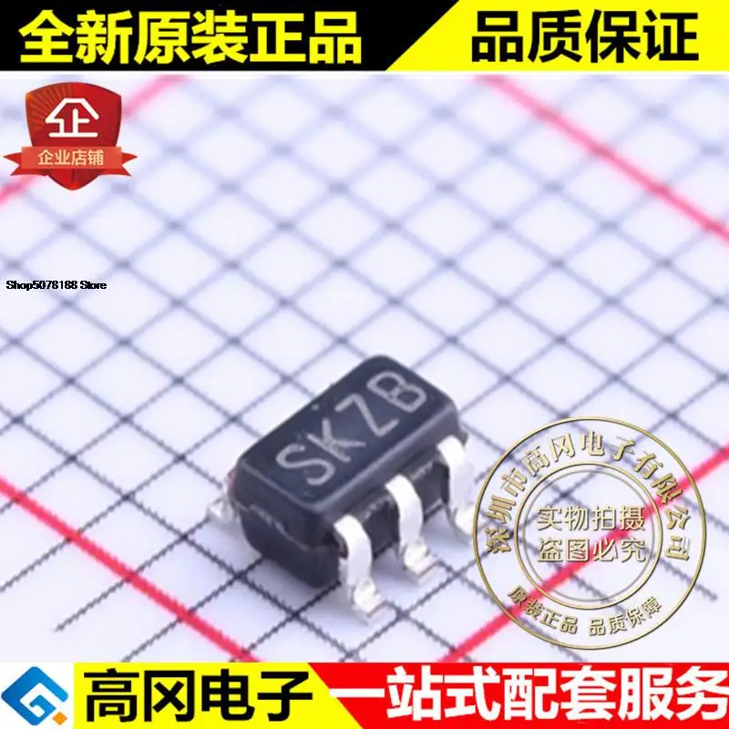 5 шт. LM2831YMF LM2831 SOT23-5 SKZB TI DC-DC 
5 шт. LM2831YMF LM2831 SOT23-5 SKZB TI DC-DC