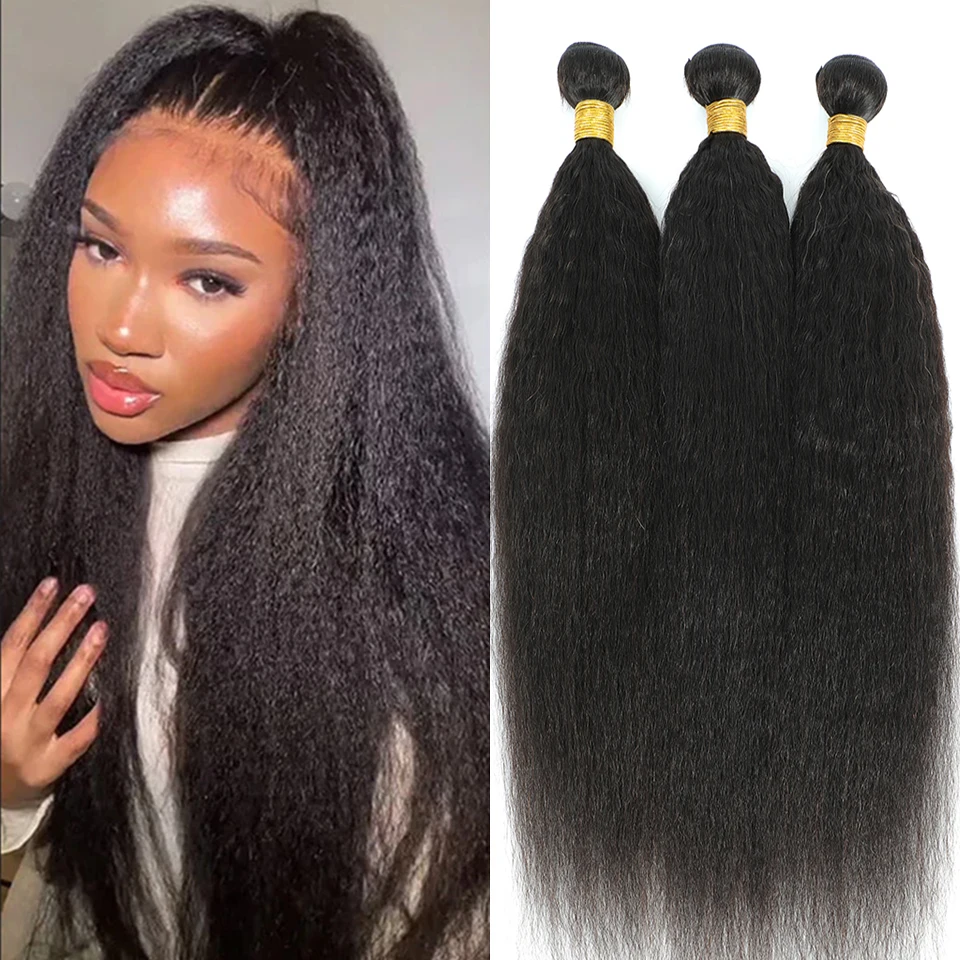 Peruvian Kinky Straight Bundles Remy Human Hair Extensions Natural Color Double Weft 1 Or 3 Or 4 Bundle Deals Yaki Straight
Peruvian Kinky Straight Bundles Remy Human Hair Extensions Natural Color Double Weft 1 Or 3 Or 4 Bundle Deals Yaki Straight