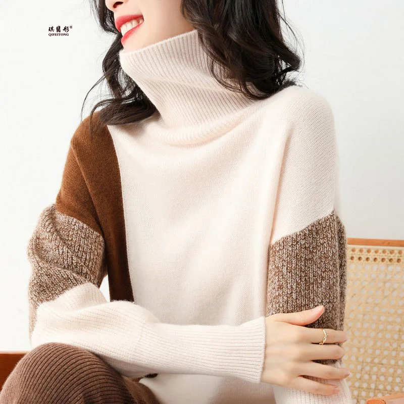 

Wool Blended Autumn and Winter New Women's Loose Pile Collar Contrast Color Mid-Length Bottoming Sweater Sweater