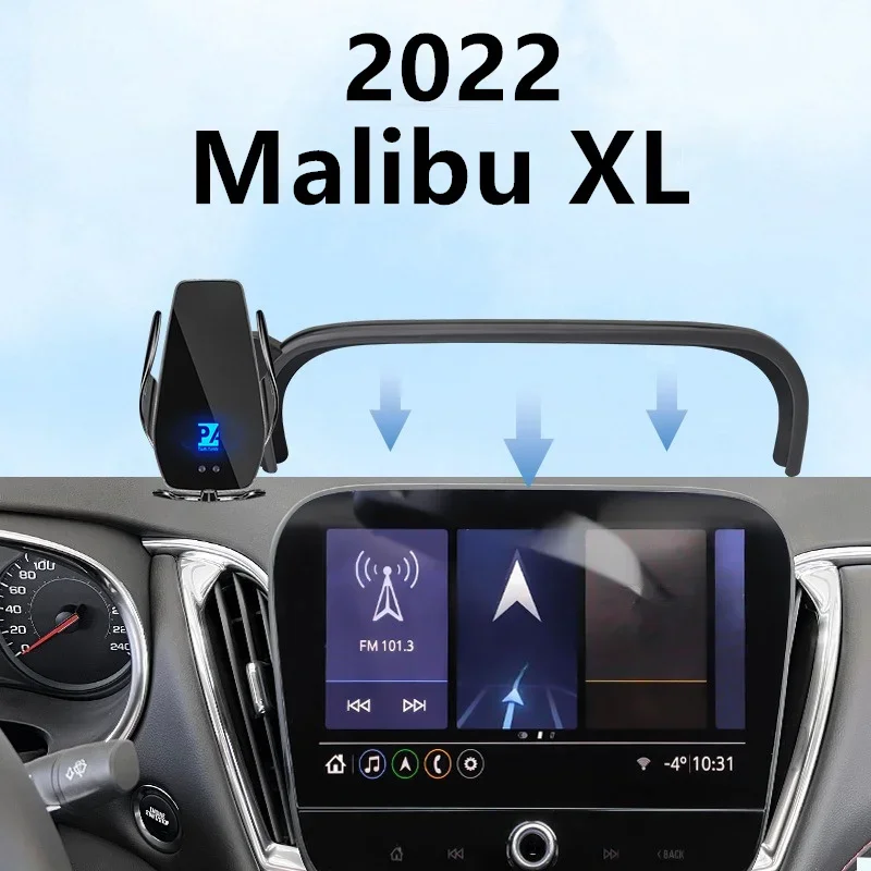 Автомобильный держатель для экрана телефона для Chevrolet Malibu XL, 2022, беспроводное зарядное устройство, модификация салона навигации, Размер 10 дюймов
Автомобильный держатель для экрана телефона для Chevrolet Malibu XL, 2022, беспроводное зарядное устройство, модификация салона навигации, Размер 10 дюймов
