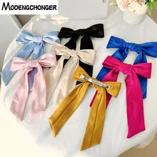 2022Spring High Quality Korean Solid Color Striped Fabric Hairpin Large Bow Ponytail Barrettes Top Clip Hair Accessories Women
2022Spring High Quality Korean Solid Color Striped Fabric Hairpin Large Bow Ponytail Barrettes Top Clip Hair Accessories Women