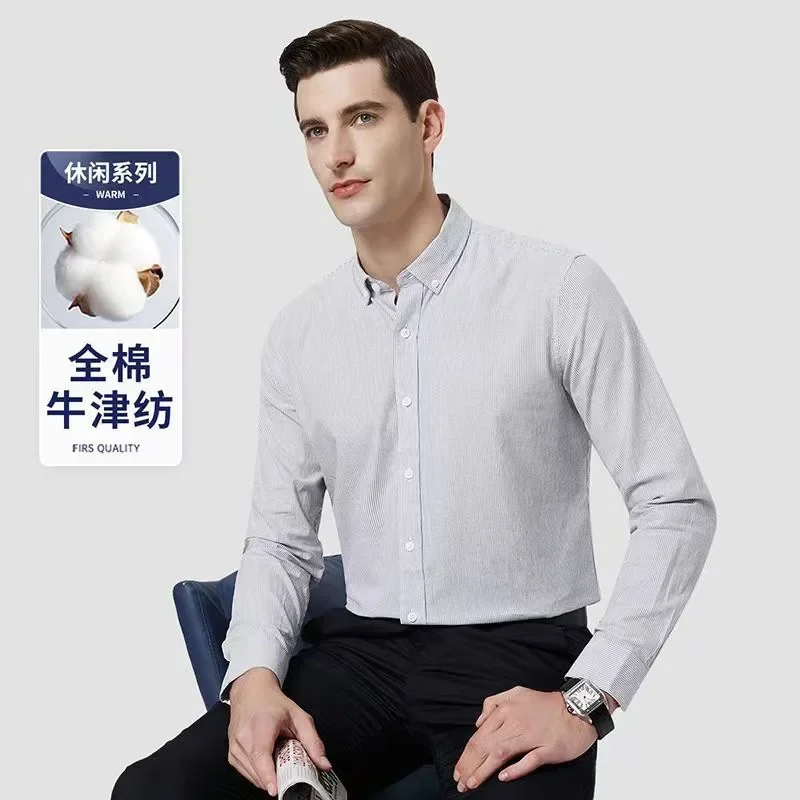 

New Men's Shirts Business Casual Long-sleeved Shirt Classic Oxford Spinning Comfortable Skin-friendly Four Seasons Models