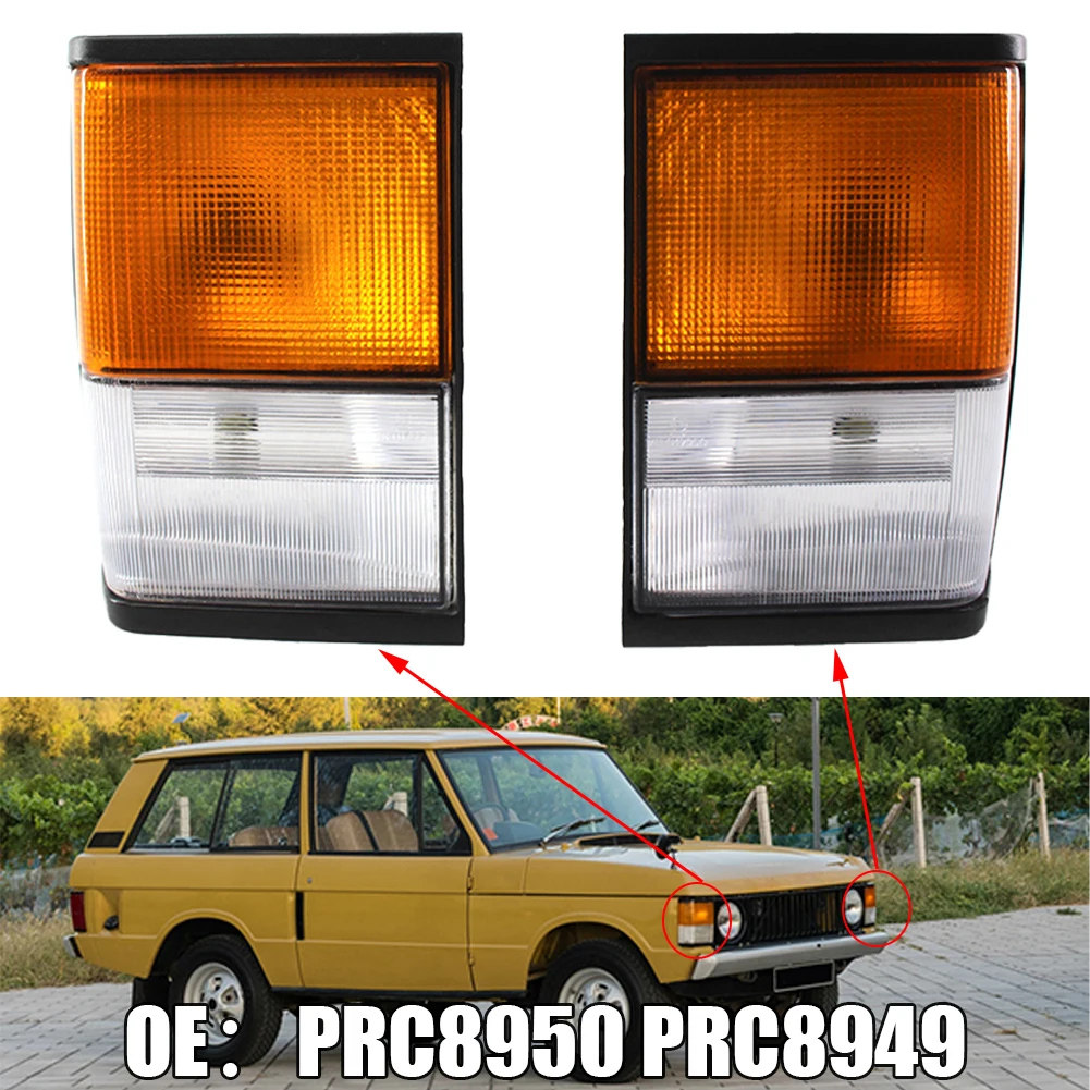 

Car Corner Light Turn Signal Headlight PRC8950, PRC8949 Fit For For Range Rover 1971-1986 1992-1995 ABS+PC Waterproof