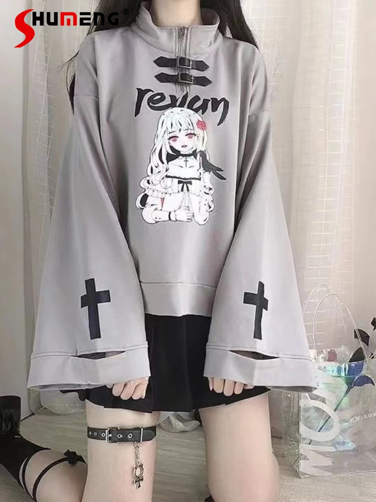Japanese Style Hot Girl Retro Leather Ring Printed Sweatshirt Streetwear Trendy Women Y2k Loose Stand Collar Long Sleeve Hoodies
Japanese Style Hot Girl Retro Leather Ring Printed Sweatshirt Streetwear Trendy Women Y2k Loose Stand Collar Long Sleeve Hoodies