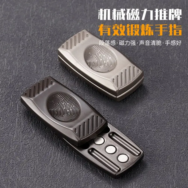 Fingerprint Magnetic Tactile Slider Push Card EDC Slider Metal Fidget Stress Relief Toy ADHD Tool Adult Anxiety Relief Toy Gift
Fingerprint Magnetic Tactile Slider Push Card EDC Slider Metal Fidget Stress Relief Toy ADHD Tool Adult Anxiety Relief Toy Gift