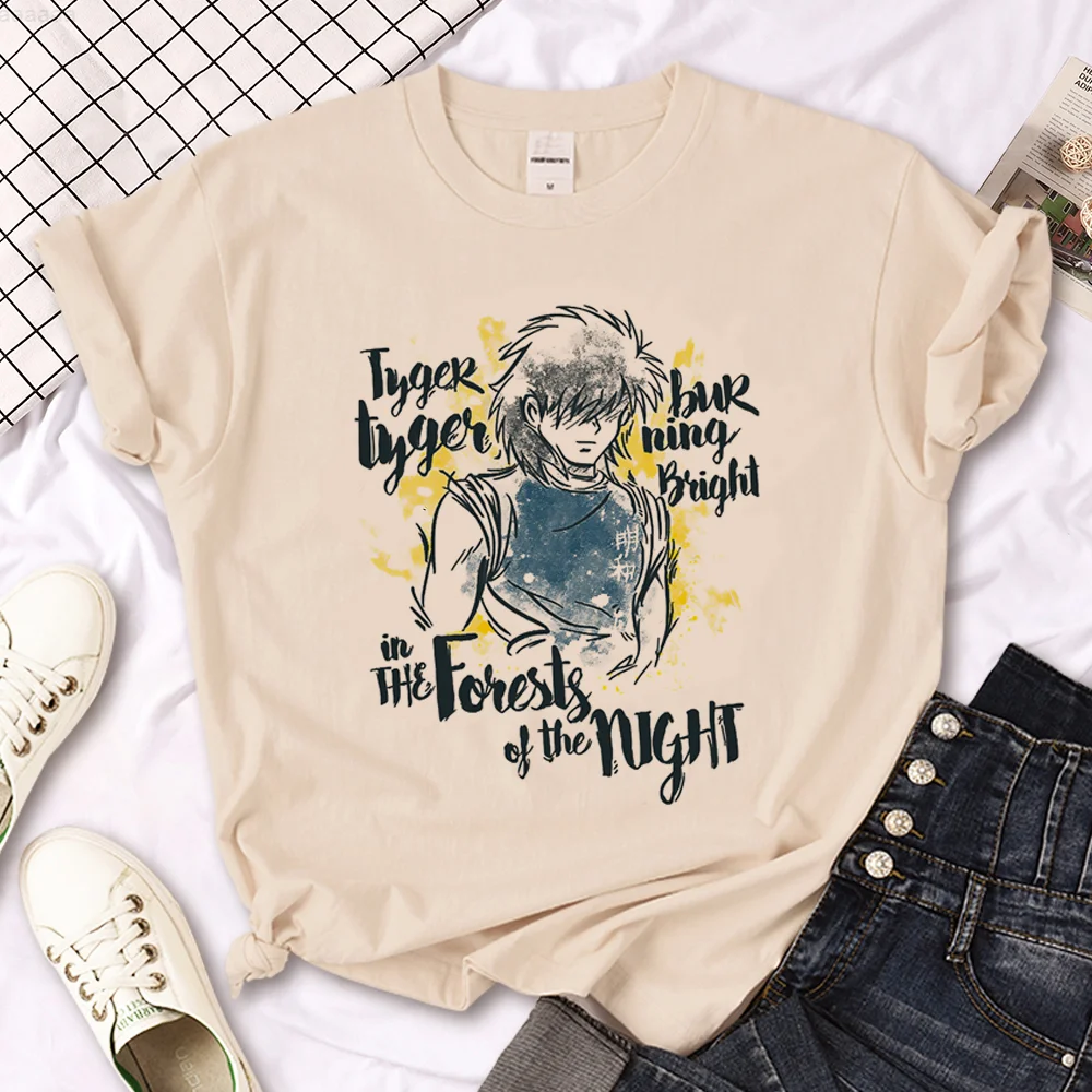 Captain Tsubasa
Captain Tsubasa