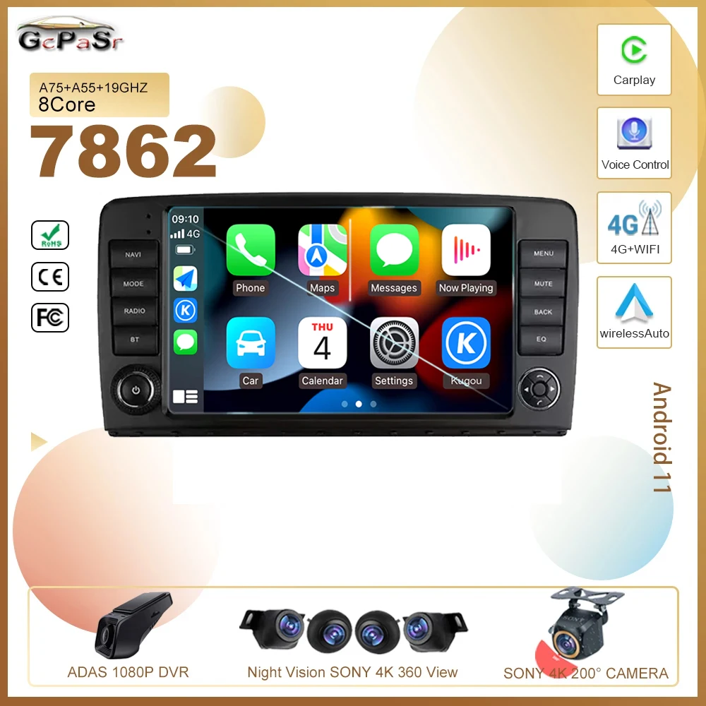Автомагнитола на Android для Mercedes Benz R-Class R Class W251 R280 R300 R320 2005-2017, стерео, мультимедийный плеер, GPS-навигация, ЦП
Автомагнитола на Android для Mercedes Benz R-Class R Class W251 R280 R300 R320 2005-2017, стерео, мультимедийный плеер, GPS-навигация, ЦП