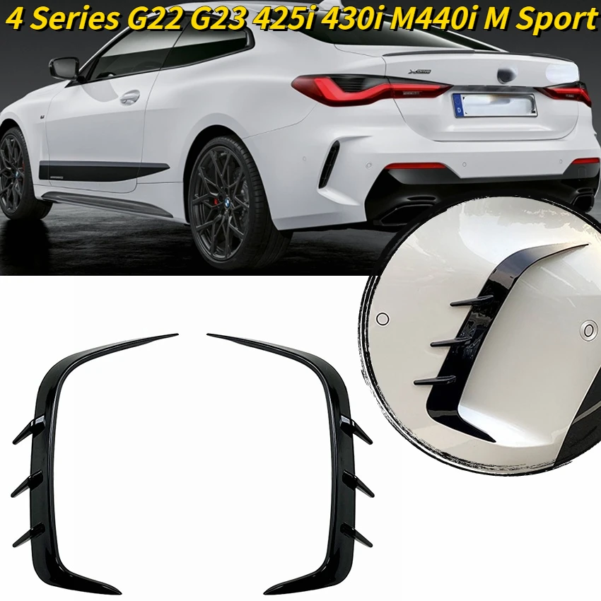 For BMW 4 Series G22 G23 425i 430i M440i M Sport Rear Bumper Splitter Spoiler Air Vent Cover Spoiler Canard Sticker 2020-2021
For BMW 4 Series G22 G23 425i 430i M440i M Sport Rear Bumper Splitter Spoiler Air Vent Cover Spoiler Canard Sticker 2020-2021