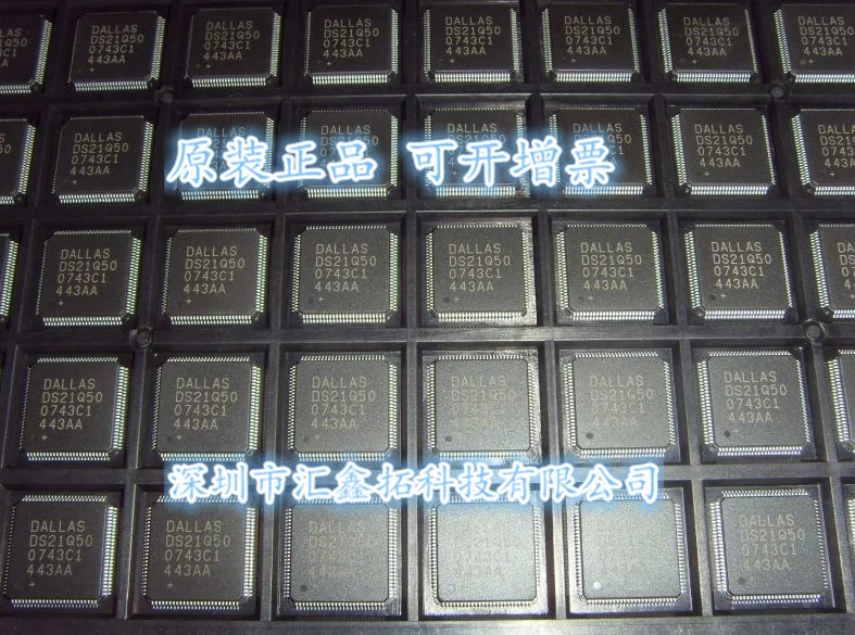 DS21Q50 DS21Q50L + DS21Q50LN QFP100
DS21Q50 DS21Q50L + DS21Q50LN QFP100