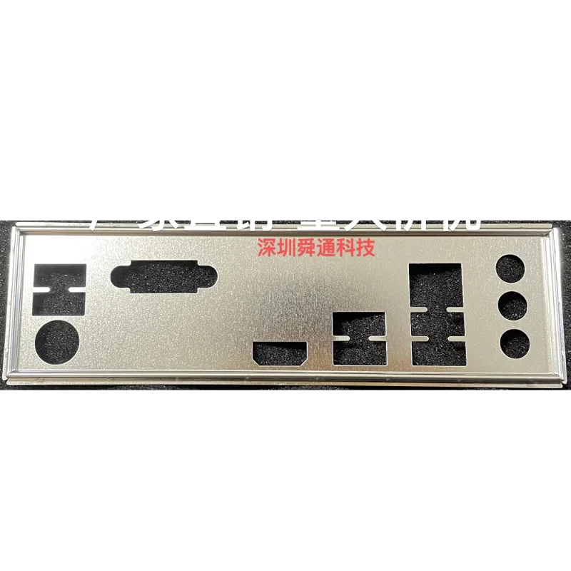 I/O IO Shield Back Plate Blende Bracket for GIGABYTE H510M-H H510M S2 Chassis Motherboard Backplate
I/O IO Shield Back Plate Blende Bracket for GIGABYTE H510M-H H510M S2 Chassis Motherboard Backplate