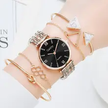 

Gaiety Luxury 5 PCS Set Watch Women Rose Gold Diamond Bracelet Watch Jewelry Ladies Female Hour Casual Quartz Wristwatches Clock