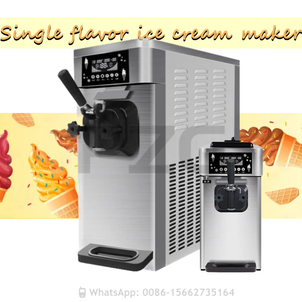 

220V 110V 18-20L/H Italian Ice Cream Machine Soft Ice Cream Machines Prices Home Commercial Use Soft Ice Cream Making Machine