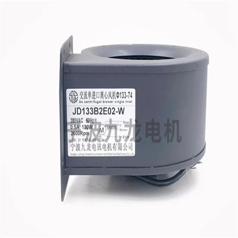 JD133B2E02/06-W центробежный вентилятор с одним входом переменного тока, охлаждающий вентилятор для машины для литья под давлением
JD133B2E02/06-W центробежный вентилятор с одним входом переменного тока, охлаждающий вентилятор для машины для литья под давлением