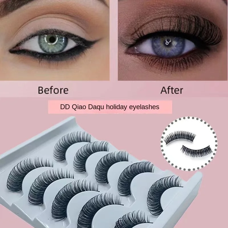 

New False Eyelashes 3D Chemical Fiber Large Curvature Five Pairs of Curling Eyelashes Multi-layer Three-dimensional Natural