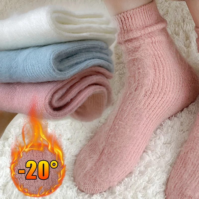 

Women's Plush Mid-tube Socks Autumn Winter Extra Thicken Fuzzy Warm Sleeping Stockings Girls Solid Color Pile Floor Hosiery