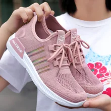 2021 New Women's Shoes Comfortable and Breathable Mesh Vulcanized Shoes Fashion Casual Sports Women's Shoes
2021 New Women's Shoes Comfortable and Breathable Mesh Vulcanized Shoes Fashion Casual Sports Women's Shoes