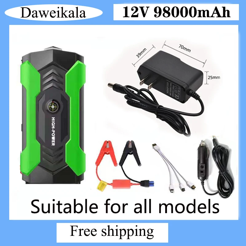 Car emergency starting power supply large capacity 12v98000mah mobile power bank power on standby battery for train ignition
Car emergency starting power supply large capacity 12v98000mah mobile power bank power on standby battery for train ignition