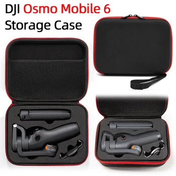 DJI Osmo 모바일 6 용 보관 가방, 휴대용 상자, DJI OM6 핸드백 대용량 전체 보관 보호 상자, Osmo 6 액세서리 상품 이미지