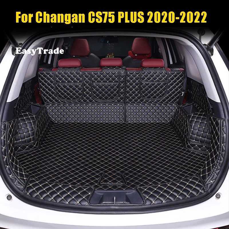 Для Changan CS75 PLUS 2020 2021 2022 аксессуары под заказ коврик для багажника автомобиля Защита от грязи подкладка для интерьера коврик для укладки
Для Changan CS75 PLUS 2020 2021 2022 аксессуары под заказ коврик для багажника автомобиля Защита от грязи подкладка для интерьера коврик для укладки