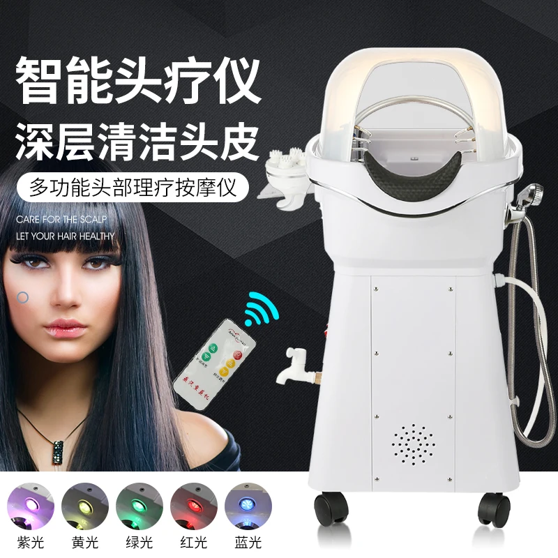 Head therapy equipment, beauty salon fumigation, hair care, head physiotherapy spa instrument
Head therapy equipment, beauty salon fumigation, hair care, head physiotherapy spa instrument