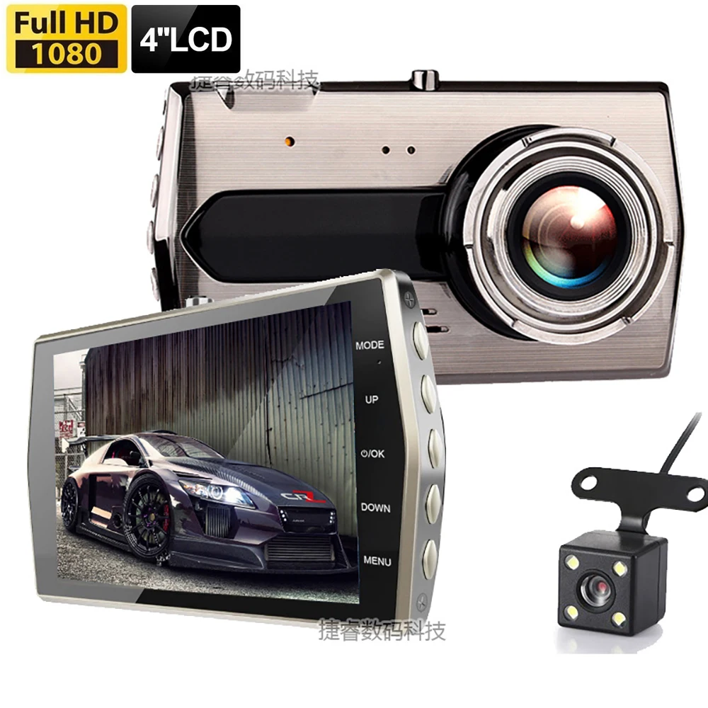 

Автомобильный видеорегистратор, видеорегистратор Full HD 1080P, автомобильная камера, видеорегистратор с приводом, черный ящик, Автомобильный видеорегистратор, монитор парковки, регистратор с ночным видением