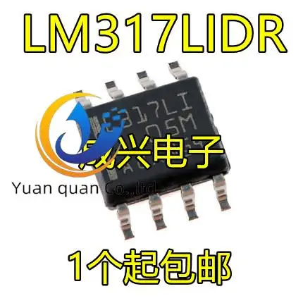 

30pcs original new L317LI LM317LIDR SOP-8 Adjustable Voltage Regulator