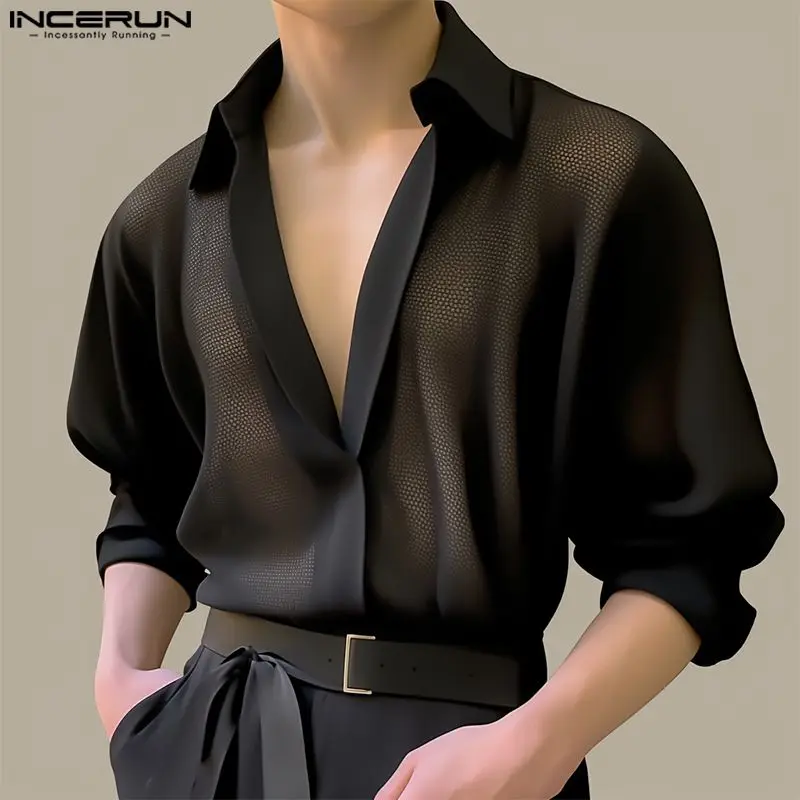 INCERUN Tops 2024 Korean Style Fashion Men's Hollowed Perspective Thin Shirts Casual Hot Selling Lapel Long Sleeved Shirts S-5XL
INCERUN Tops 2024 Korean Style Fashion Men's Hollowed Perspective Thin Shirts Casual Hot Selling Lapel Long Sleeved Shirts S-5XL