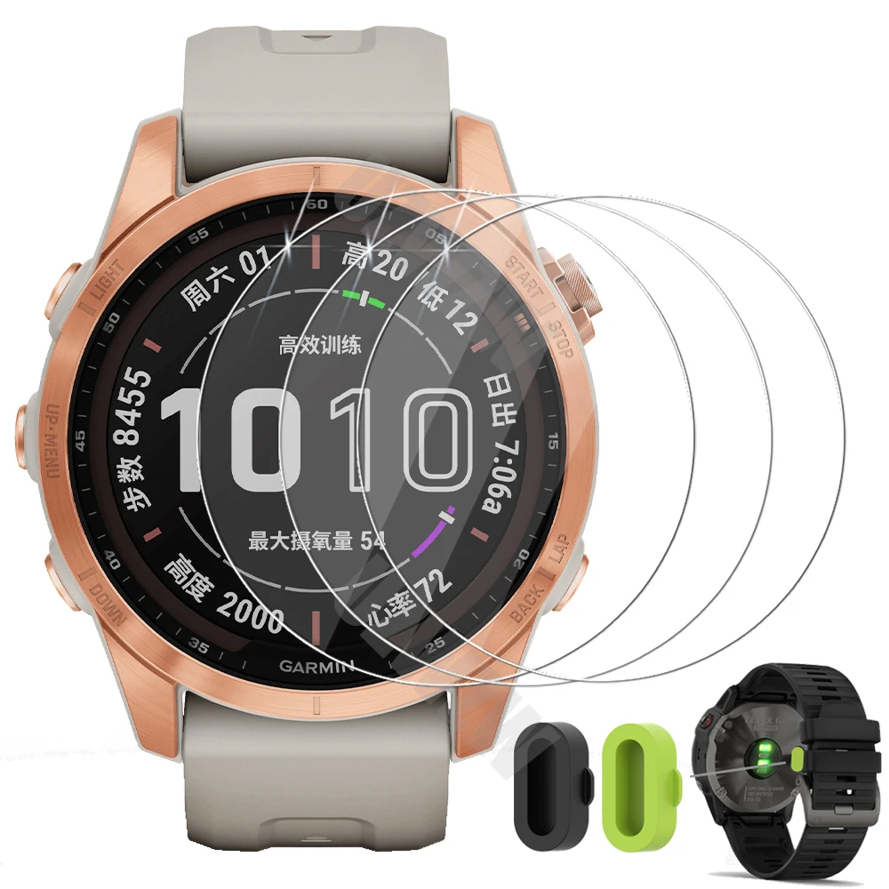 (3+2) For Garmin Fenix 7S Smart Watch (3pcs) Tempered Glass Screen Protector & (2pcs) Charger Port Plug Anti-Dust Cover
(3+2) For Garmin Fenix 7S Smart Watch (3pcs) Tempered Glass Screen Protector & (2pcs) Charger Port Plug Anti-Dust Cover