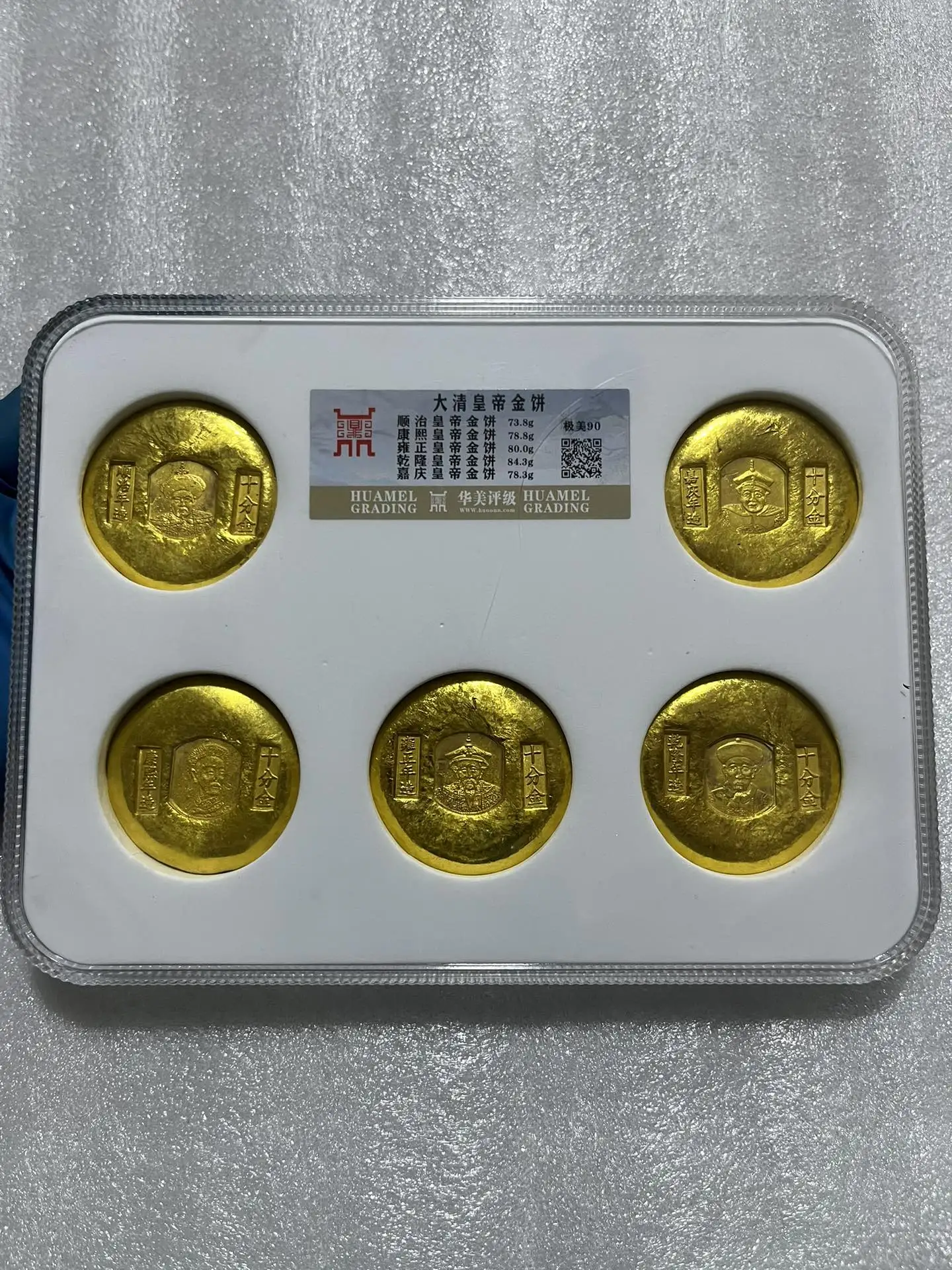 

Rating Five Emperors Ten Gold Round Ingots Copper Gilded Home Crafts Collection Antique Bronze Ware