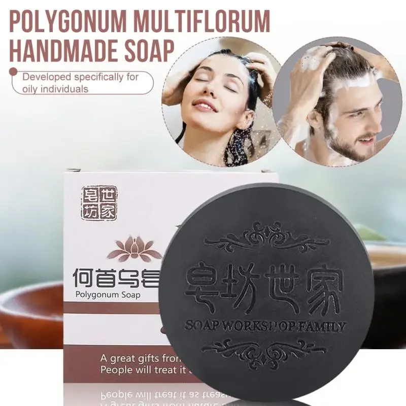 Мыло Polygonum Multiflorum ручной работы, мыло для ванной, домашнего бара, для затемнения волос, Твердый шампунь, мыло против клещей, уход за волосами Polygonum
Мыло Polygonum Multiflorum ручной работы, мыло для ванной, домашнего бара, для затемнения волос, Твердый шампунь, мыло против клещей, уход за волосами Polygonum