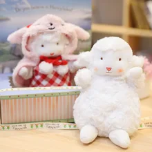 

17cm INS American Sitting Lamb Sheep Aesthetic High Quality Plush Toy Kawaii Stuffed Doll Birthday Wedding Gift for Kids or Girl