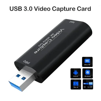 Video Capture Card Video Capture Card